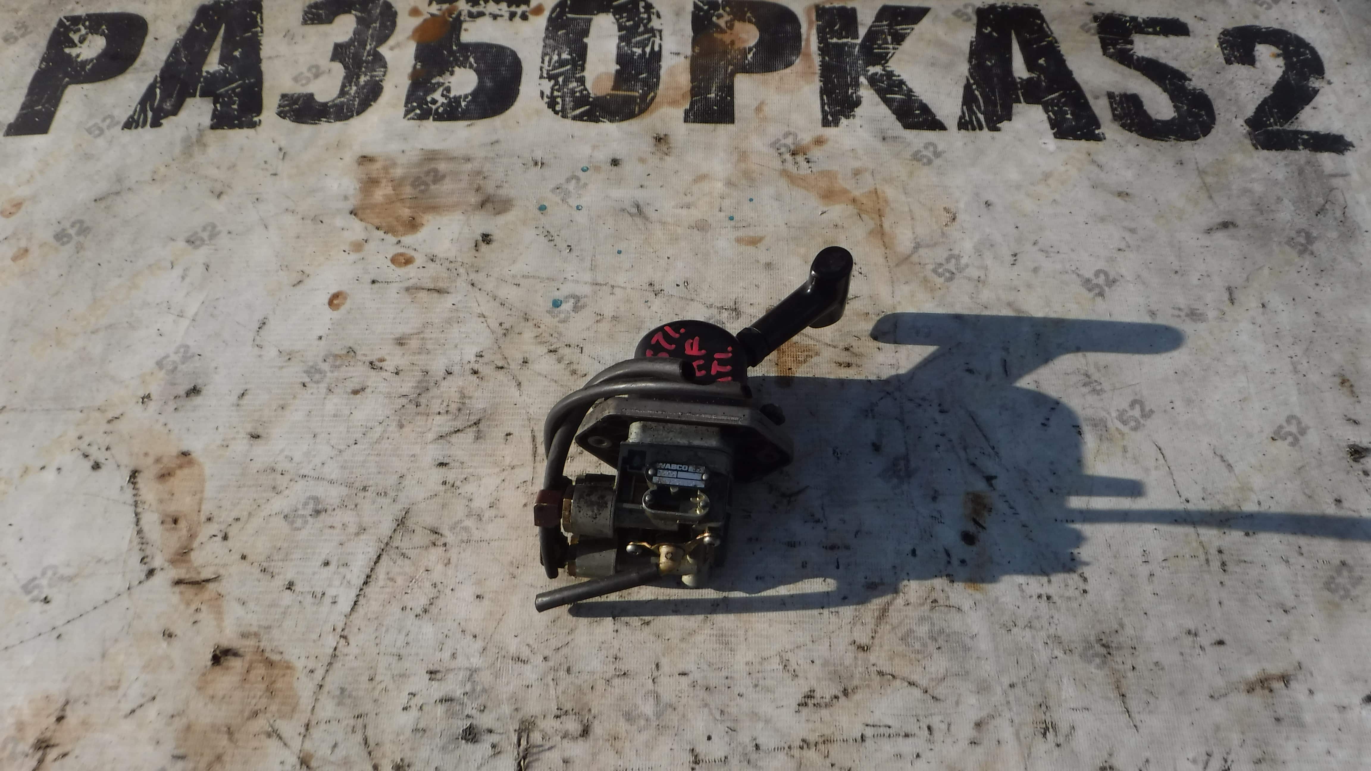 Ручник Кран ручного тормоза 9617231100 Даф DAF 95 ATI 1995